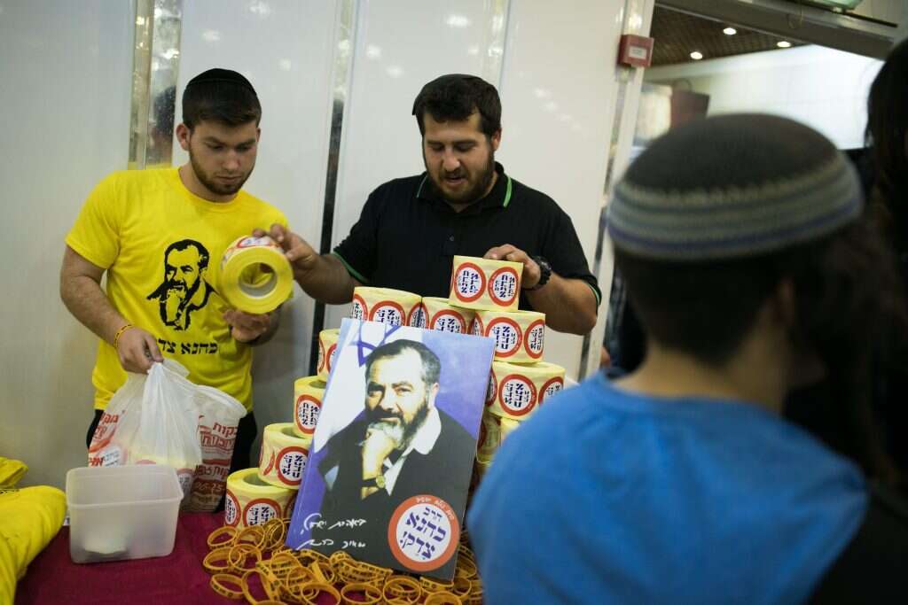 ההיסטוריה האותנטית של היהודים. ערב לזכר כהנא בירושלים ב־ 2016. | יונתן זינדל, פלאש 90