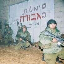 ציר המתפללים בחברון. | מרים צחי