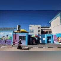 בית ספר של אונר"א ברצועת עזה. | איי.אף.פי