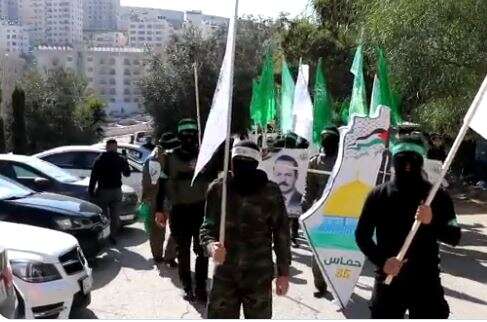 הפסגנות חמאס באוניברסיטת נג'אח בשכם. | מסך מתוך טוויטר