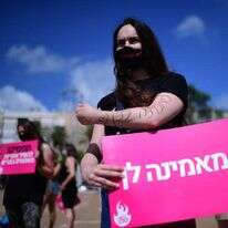 הפגנת נשים בכיכר רבין. | תומר נאומברג, פלאש90