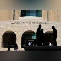 בית המשפט המחוזי בבאר שבע. | נתי שוחט, פלאש90