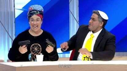 החיקוי של בני הזוג בן גביר בארץ נהדרת. | מסך קשת 12