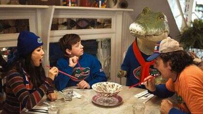 באדיבות פורום פילם