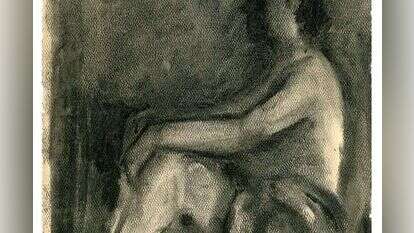 איור: מנחם הלברשטט