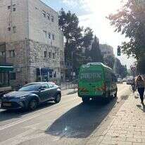 תיק תק בירושלים. | ישי הולנדר