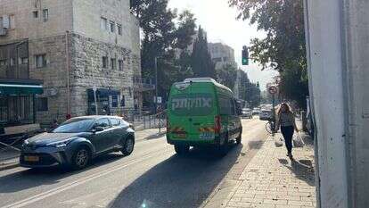 תיק תק בירושלים. | ישי הולנדר