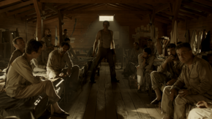 מתוך "קרתגו". באדיבות תאגיד השידור הישראלי