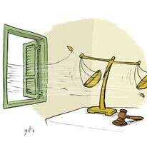 איור: שי צ'רקה