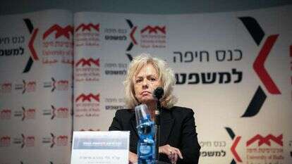 היועמ"שית גלי בהרב מיארה בכנס חיפה למשפט. | שיר תורם, פלאש 90 היועמ"שית גלי בהרב מיארה בכנס חיפה למשפט. | שיר תורם, פלאש 90