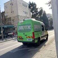 הפוטנציאל לא מומש. שירות תיק־תק בירושלים