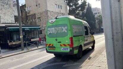 הפוטנציאל לא מומש. שירות תיק־תק בירושלים