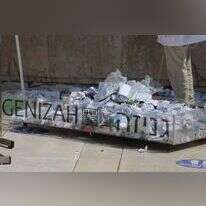 דרוש פתרון ממלכתי. איסוף דברי גניזה בכותל בערב ראש השנה. | אורן בן־חקון דרוש פתרון ממלכתי. איסוף דברי גניזה בכותל בערב ראש השנה. | אורן בן־חקון