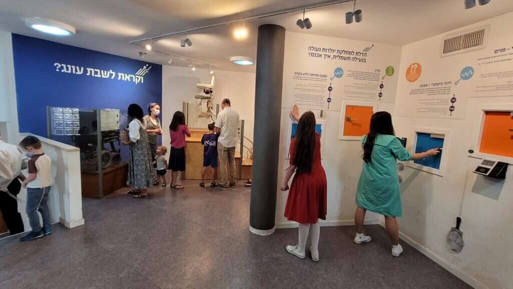 ביקור במכון צומת. | יח"צ ביקור במכון צומת. | יח"צ