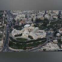 מוזיאון רוקפלר בירושלים. | נתי שוחט, פלאש 90