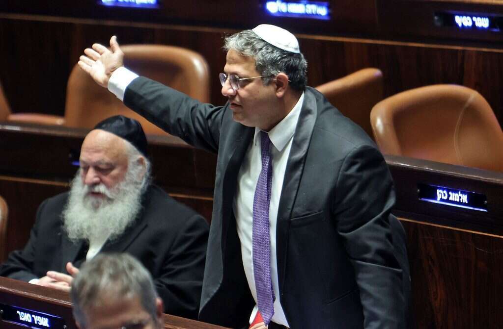 בן-גביר. קרדיט: AFP