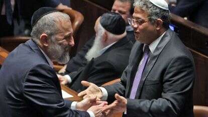 בן-גביר ודרעי. קרדיט: AFP