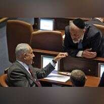 דרעי ונתניהו. קרדיט: AFP דרעי ונתניהו. קרדיט: AFP