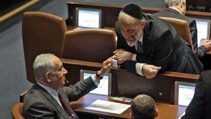 דרעי ונתניהו. | AFP