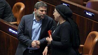 סטרוק וסמוטריץ'. קרדיט: AFP