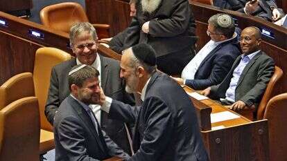 דרעי וסמוטריץ'. | AFP