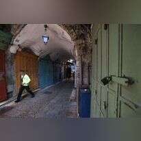 העיר העתיקה בירושלים. אילוסטרציה. | AFP