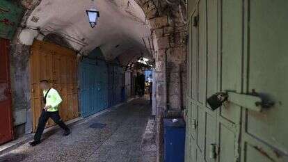 העיר העתיקה בירושלים. אילוסטרציה. | AFP