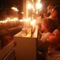 מרים צחי מרים צחי