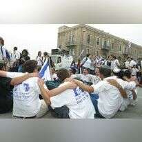 בני הציונות הדתית ביום ירושלים, ארכיון. | מירי צחי