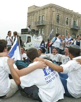 בני הציונות הדתית ביום ירושלים, ארכיון. | מירי צחי בני הציונות הדתית ביום ירושלים, ארכיון. | מירי צחי