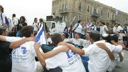 בני הציונות הדתית ביום ירושלים, ארכיון. | מירי צחי