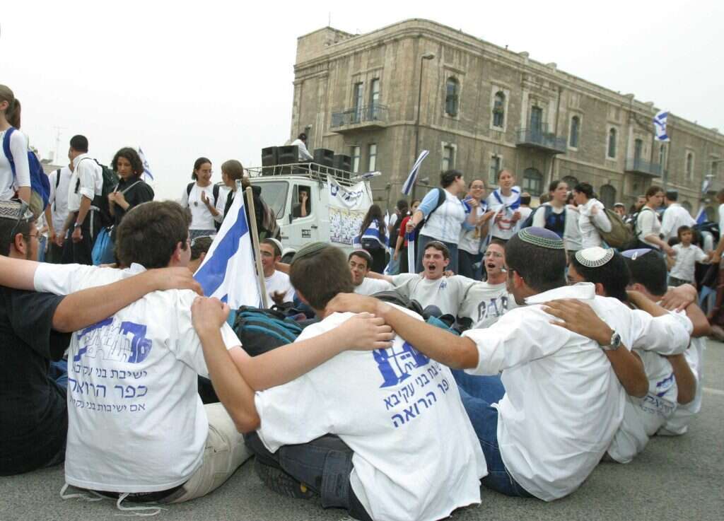 בני הציונות הדתית ביום ירושלים, ארכיון. | מירי צחי