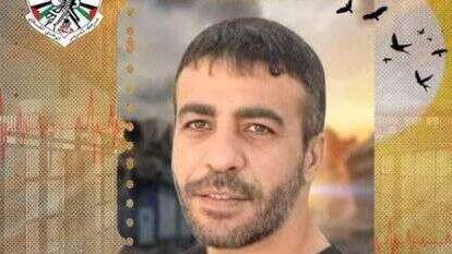 המחבל נאסר אבו חמיד. | מסך מתוך ציוץ של Wessam Masrea המחבל נאסר אבו חמיד. | מסך מתוך ציוץ של Wessam Masrea