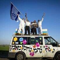 משה שי, פלאש 90 משה שי, פלאש 90