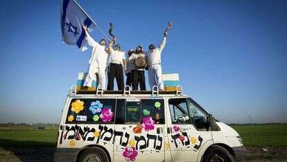 משה שי, פלאש 90