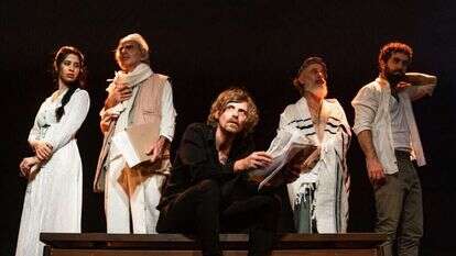 מתוך החזרות למחזה "בר כוכבא". | אשר סבידנסקי