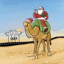 איור: נעמה להב