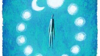 איור: מנחם הלברשטט