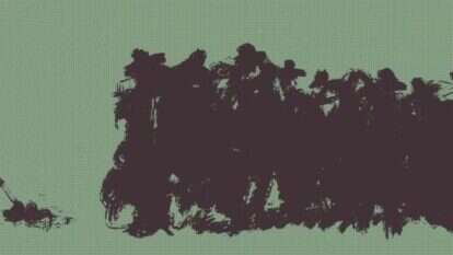 איור: אבימי