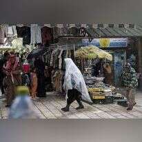 גשם בירושלים. קרדיט: EPA