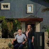 אלי ורונית בש. | ברוך גרינברג