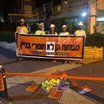 אירוע זיכרון ומחאה של ארגון מעגלי צדק בפתח־תקווה, 2021. | מעגלי צדק