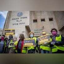 הפגנת ארגון 'אמהות נגד אלימות'. | יונתן זינדל/פלאש90