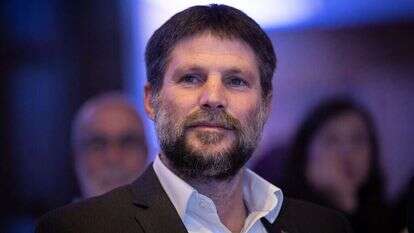 בצלאל סמוטריץ'. | יונתן זינדל/פלאש90