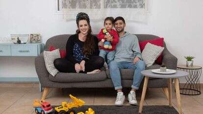 משפחת חג'בי, יקיר. | שריה דיאמנט