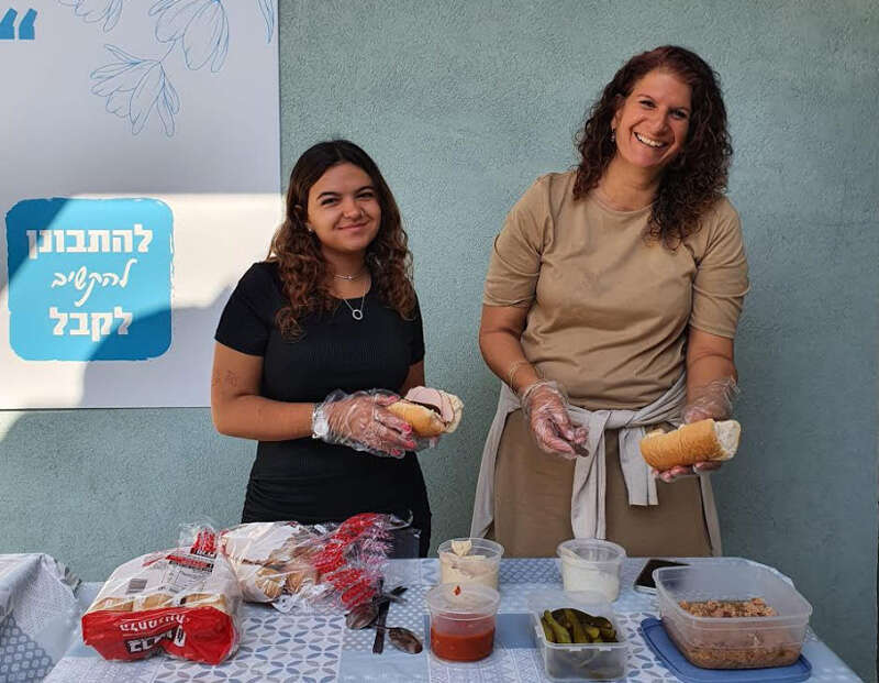 צילום נבט צילום נבט