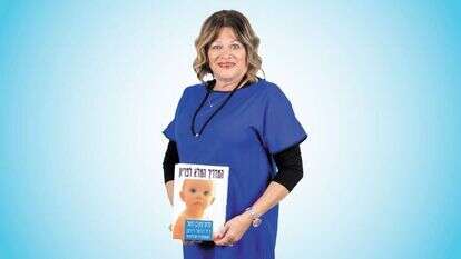 ברנדי הירש, משגיחת פוריות. | אריק סולטן