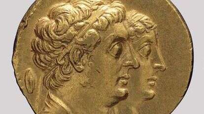 תלמי השני. | שאטרסטוק