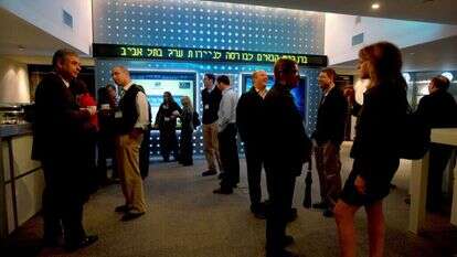 הבורסה בתל־אביב. | משה שי, פלאש 90