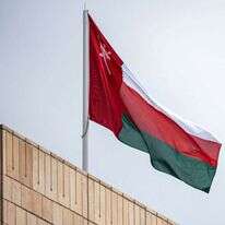 ההצעה הועברה לוועדה לענייני חקיקה. | AFP